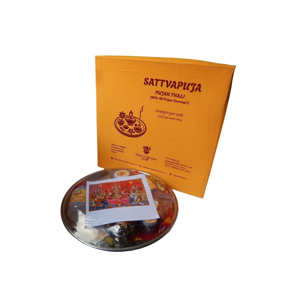 Puja Thali with Accessories - Image 3