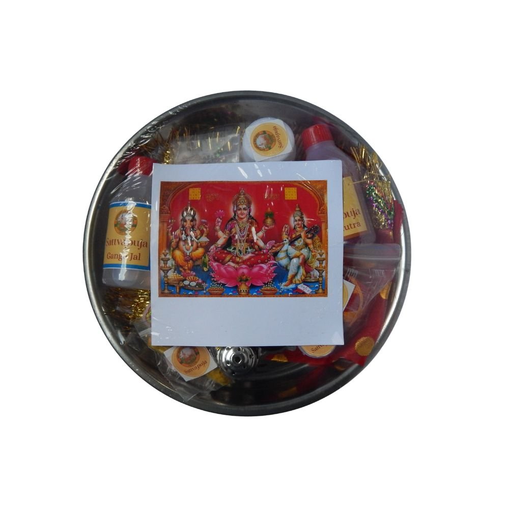 Puja Thali with Accessories - Image 2