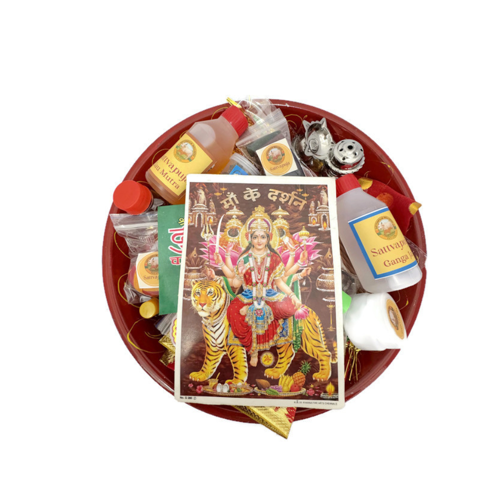 Navratri Pujan Thali