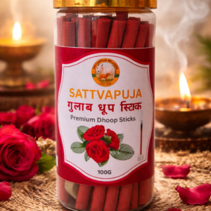 Gulab Dhoop Sticks – Premium Rose Fragrance Dhoop for Puja