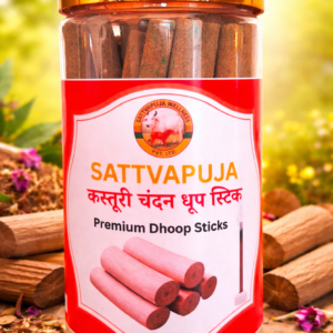 Kasturi Chandan Dhoop Sticks – Natural Puja Fragrance