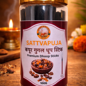 Guggal Dhoop Sticks | Natural & Eco-Friendly Puja Dhoop