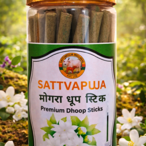 Mogra Dhoop Sticks